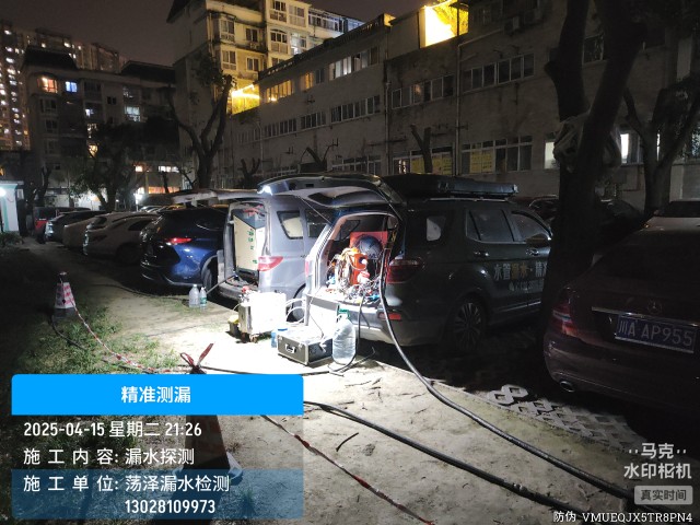 淄博专业消防水管漏水检测维修公司电话